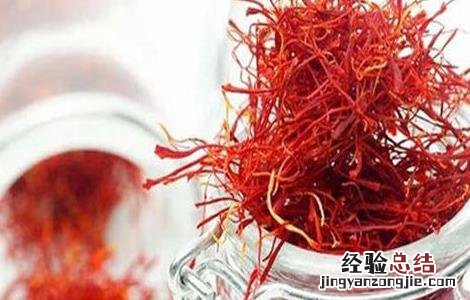 藏红花价格及真假辨别方法 藏红花价格及真假辨别方法图