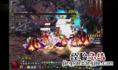 dnf95级魔剑阿波菲斯哪里出 谁知道dnf95级魔剑阿波菲斯哪里出
