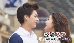 李易峰和李沁主演的电视剧有哪些 《千金归来》竟是唯一合作