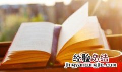 逻辑学有哪些书籍比较经典? 这3本极力推荐