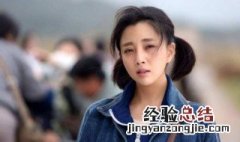 殷桃评价最好的电视剧 这几部里面有哪些是你熟悉的