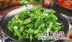 湿疹能吃海白菜吗 患有湿疹能不能吃海白菜