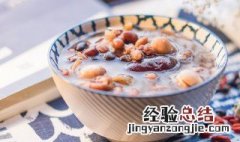 腊八粥是早上喝还是晚上喝 腊八早晨喝粥还是晚上喝