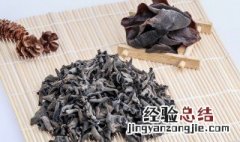 五种人不宜吃木耳 哪些人不宜吃木耳菜