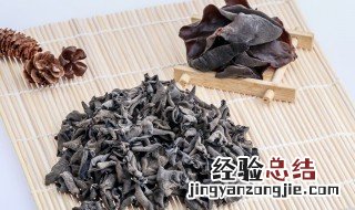 五种人不宜吃木耳 哪些人不宜吃木耳菜