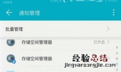 为什么现在qq都是手机在线 为什么qq一直是手机在线