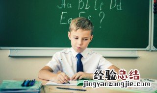 应怎么组词 应怎么组词三年级
