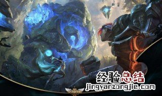 lol小龙属性有什么变化 lol小龙和大龙属性