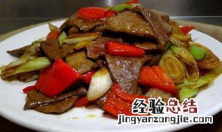 猪肝怎么吃有营养又健康 猪肝怎么吃有营养