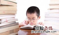 丈的组词 丈的组词和部首