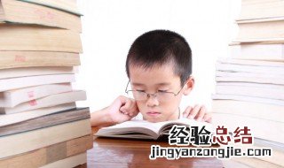 丈的组词 丈的组词和部首