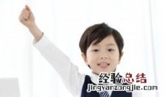 相形见拙的意思 相形见拙的意思造句