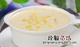 奶油鸡翅浓汤 奶油鸡翅做法