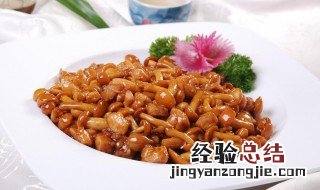 滑子菇的营养价值 关于滑子菇的营养介绍