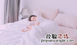 高中学生失眠怎么办呢 适合学生改变睡眠的方法