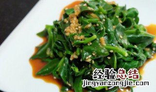 穿心莲怎么吃最好 凉拌椒香穿心莲的做法