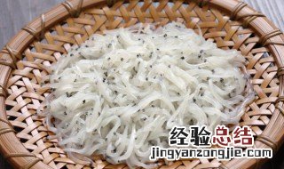 吃银鱼的注意事项 盘点吃银鱼的注意事项
