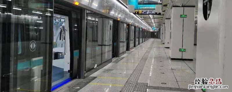地铁挖出的土到哪里去了? 地铁是怎么挖出来的