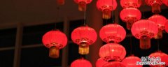 你知道哪些与家有关的传统节日 传统节日与家有关的有哪些