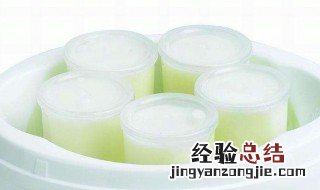 酸奶机怎么做酸奶 果语酸奶机怎么做酸奶