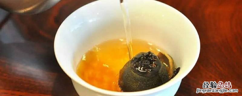 小青柑茶怎么泡才正确 小青柑茶怎样泡水喝