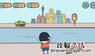 我不要挂科小游戏第38关怎么通过 我不要挂科小游戏第30关怎么过