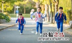 关于体育精神的作文英语 关于体育精神的作文