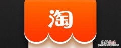 喵糖一个人可以助力几次 喵糖可以给同一个隊伍助力吗