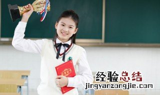 关于童话的作文三年级上册300字 关于童话的作文三年级
