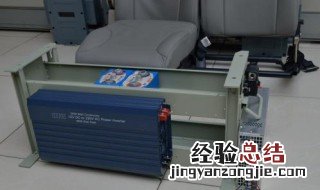 10款S400换逆变器怎么放电 奔驰s400l逆变器怎么拆