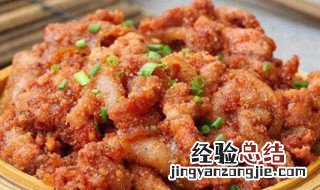 四川粉蒸肉做法 四川粉蒸肉怎么做的