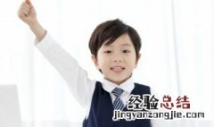 虾兵蟹将的意思是什么 虾兵蟹将的意思