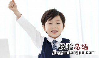 虾兵蟹将的意思是什么 虾兵蟹将的意思