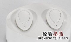 oppo蓝牙耳机单耳模式与双耳模式切换 蓝牙耳机单耳模式与双耳模式切换