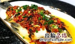 武昌鱼怎么做好吃清蒸 武昌鱼怎么做好吃