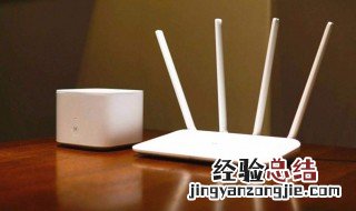 phicom路由器蓝色灯闪烁 路由器蓝色灯闪烁