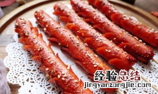 用烤箱烤香肠多长时间 用烤箱烤香肠烤多长时间