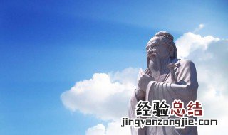 三月不知肉味原为孔子用来形容什么的 三月不知肉味原意