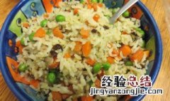 扬州蛋炒饭的做法最正宗的做法视频 扬州蛋炒饭的做法