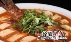 黑龙江正宗炖鱼 黑龙江正宗炖鱼怎么做