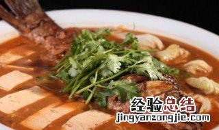 黑龙江正宗炖鱼 黑龙江正宗炖鱼怎么做