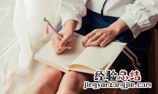 留连忘返是成语吗 词语留连忘返什么意思