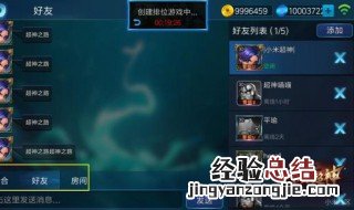 可聊天加好友的游戏 三款游戏介绍