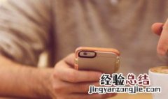 如何查询对方加Q时间 这样操作很快就能查出具体时间