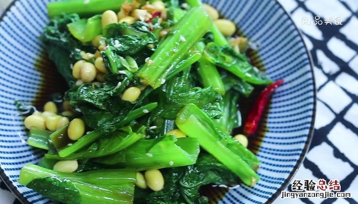 芥菜拌黄豆的做法大全 芥菜拌黄豆的做法