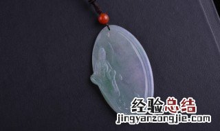缅甸翡翠玉手镯 缅甸翡翠玉吊坠