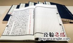 中国古代版图最大的朝代是 中国古代版图最大的朝代是哪朝