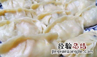 红萝卜豆腐素馅饺子怎么做 萝卜豆腐素馅饺子的做法