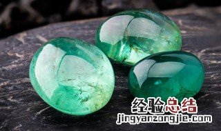 玻璃种翡翠玉石 玻璃种翡翠是什么样的
