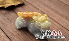玉貔貅多少钱? 翡翠玉貔貅多少钱